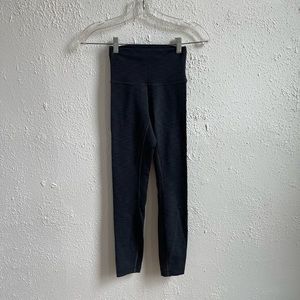 Heather grey wunder train legging